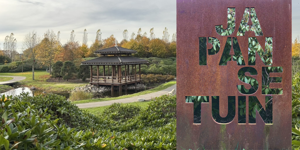 Japanse tuin met corten bord